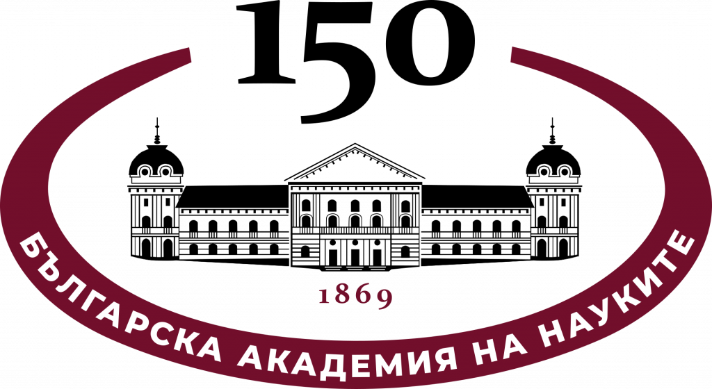 Logo 150 BAS