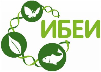 Институт по биоразнообразие и екосистемни изследвания – Българска ...