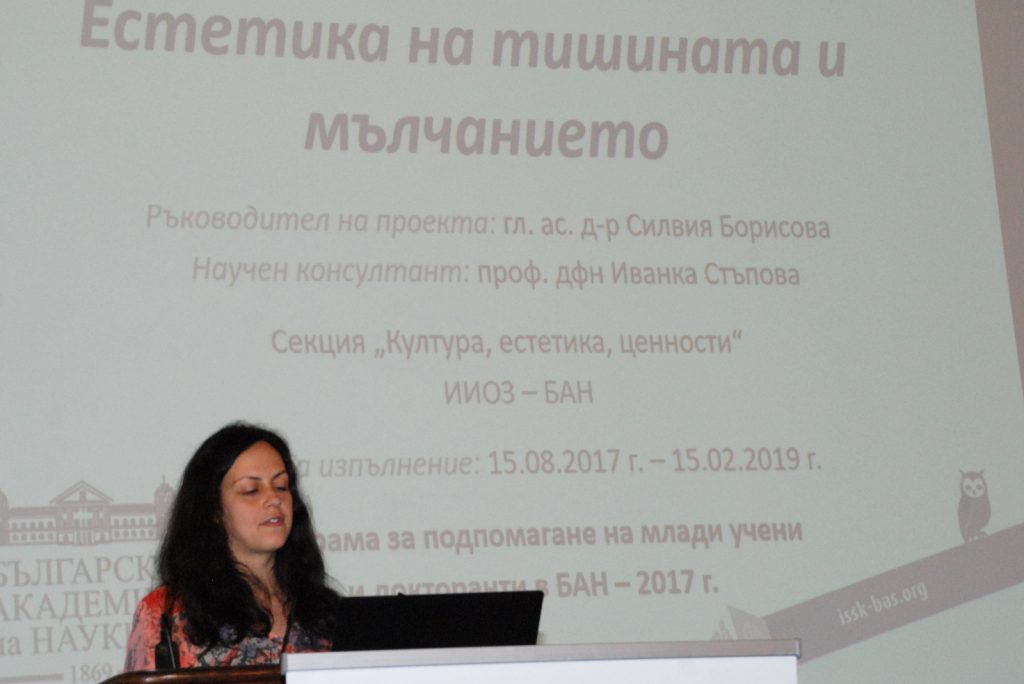 Zna DSC 0084 (2)