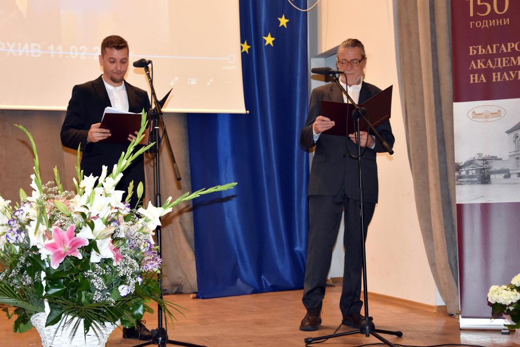 Marko Semov21
