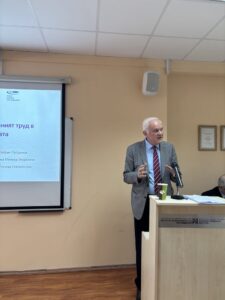 Prof Petranov