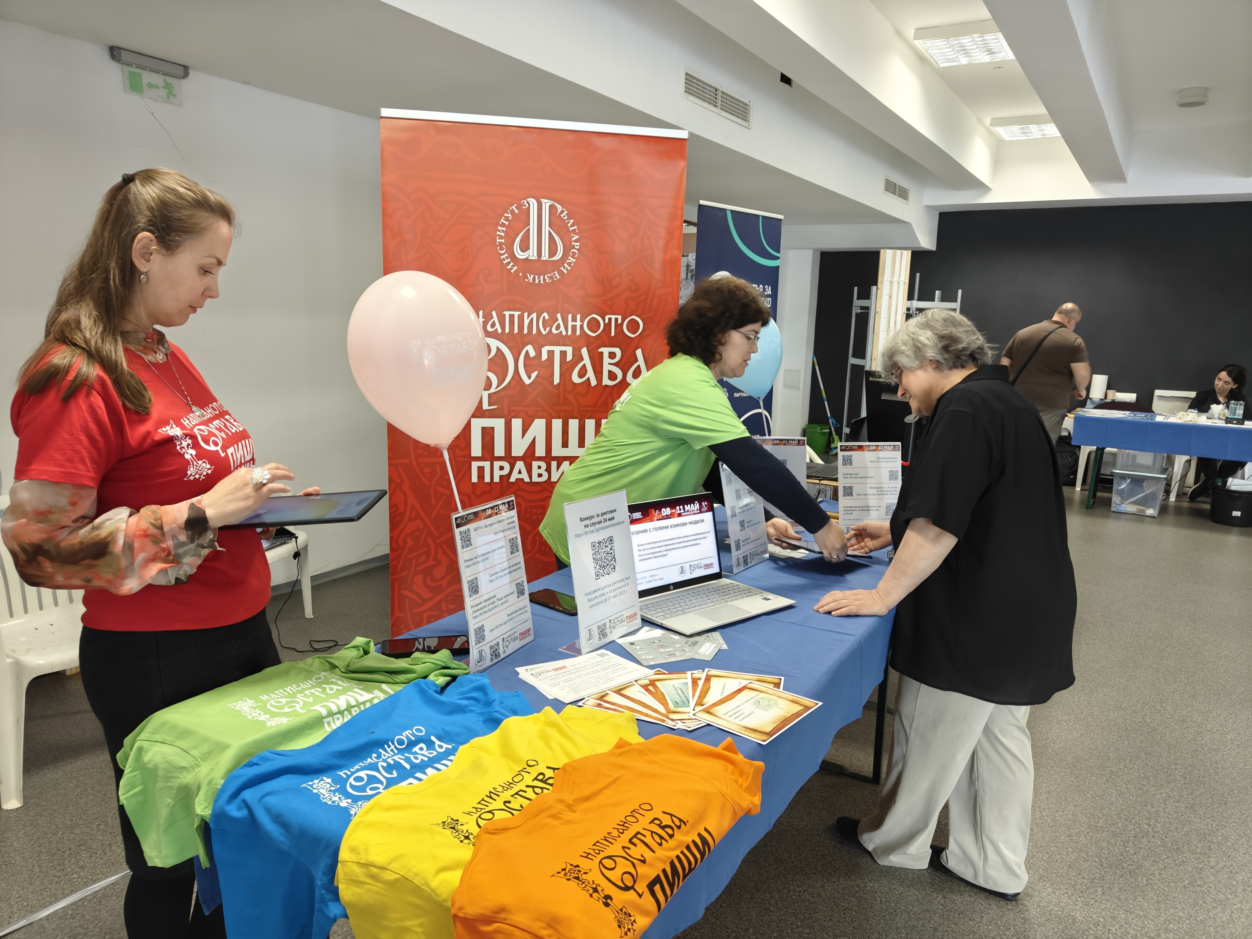 oplus_262144